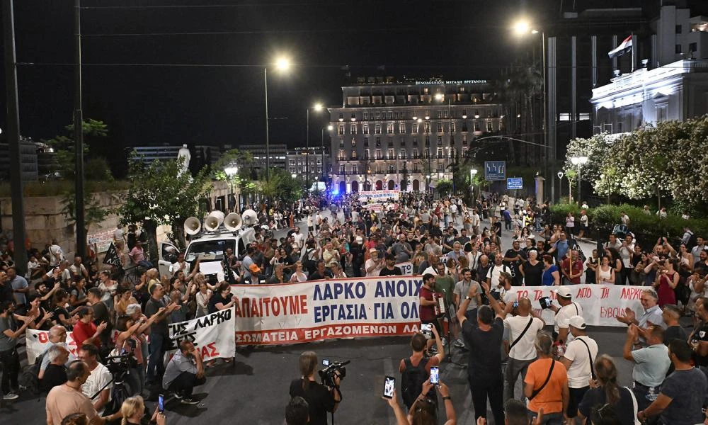 Αποκάλυψη-Ενώ η τιμή του νικελίου είναι στα ύψη η Ελλάδα πουλάει την ΛΑΡΚΟ και προετοιμάζει μαζική απόλυση εργαζομένων